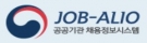 공공기관채용정보