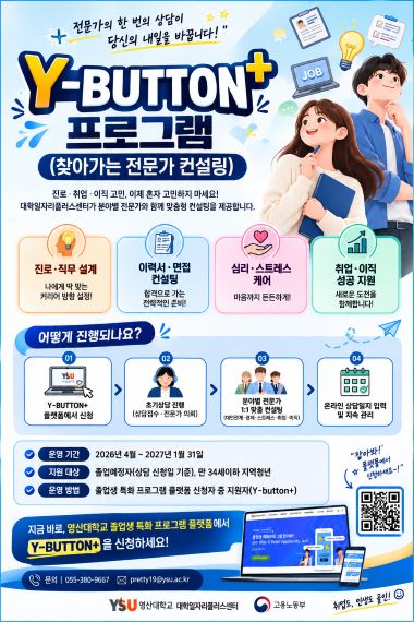 팝업 안내
